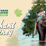 Taman Safari Prigen