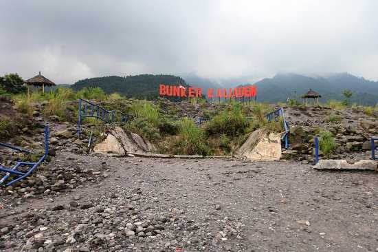 Mount Merapi Bunker