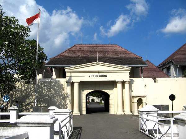 The Gate of Fort Vredeburg Museum