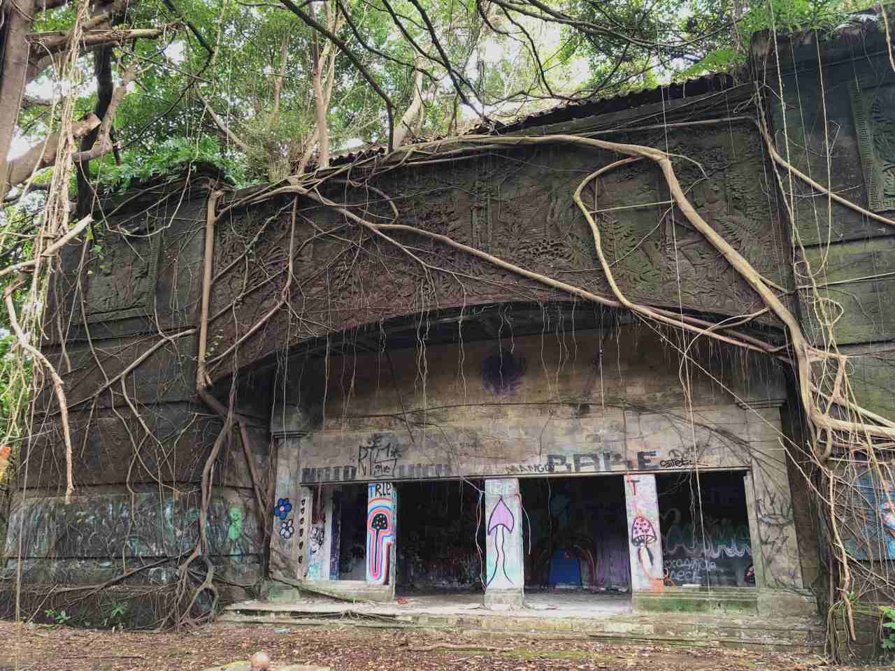 Once was a theater building. 